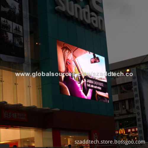 P16mm Outdoor LED Video Wall Screen
